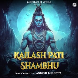 Kailashpati Shambhu (2023) Album Art