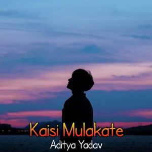 Kaisi Mulakate