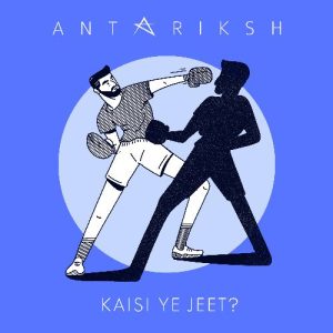 Kaisi Ye Jeet? (2021) Album Art
