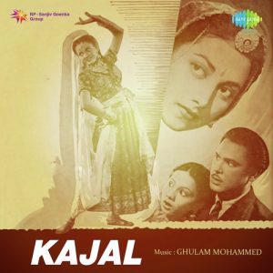 Kajal (1948) Album Art