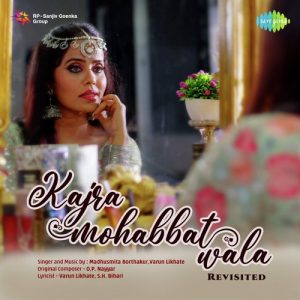 Kajra Mohabbat Wala – Revisited (2021) Album Art