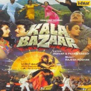 Kala Bazaar (2012) Album Art
