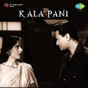 Kala Pani (1958) Album Art