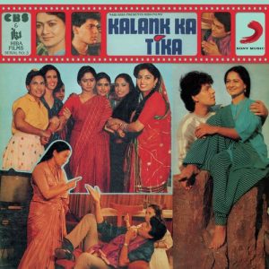 Kalank Ka Tika