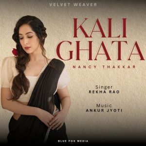 Kali Ghata (2025) Album Art