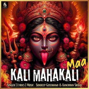 Kali Mahakali Maa (2024) Album Art