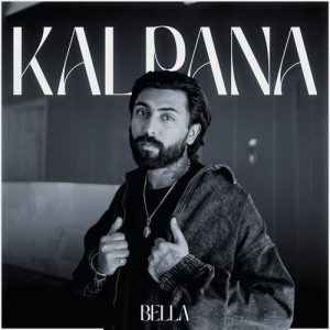 Kalpana (2025) Album Art