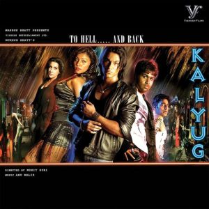 Kalyug (2024) Album Art