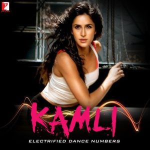 Kamli – Electrified Dance Numbers (2014) Album Art