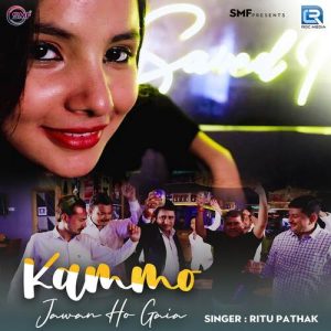 Kammo Jawan Ho Gaia (2022) Album Art