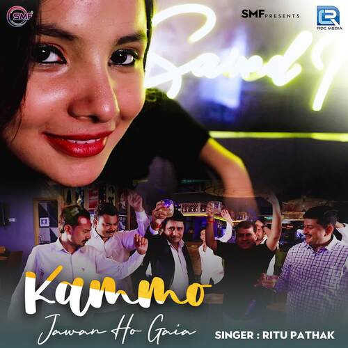 Kammo Jawan Ho Gaia