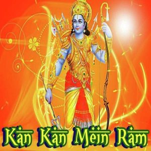 Kan Kan Mein Ram