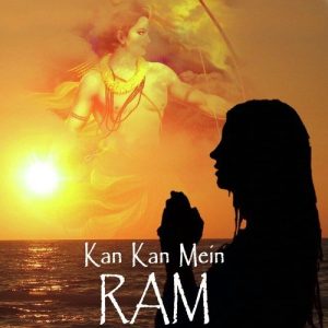 Kan Kan Mein Ram