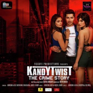 Kandy Twist – The Crime Story (2019) Album Art