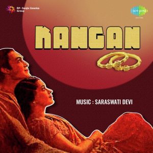 Kangan