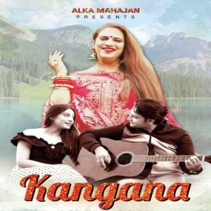 Kangana