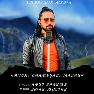 Kangri Chambyali Mashup (2020) Album Art
