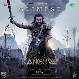 Kanguva
