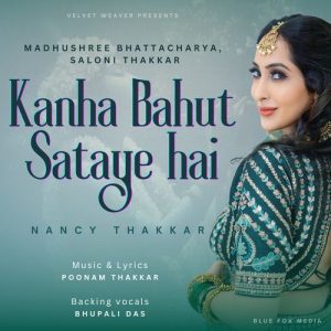 Kanha Bahut Sataye Hai (2025) Album Art