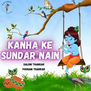 Kanha Ke Sundar Nain (2024) Album Art
