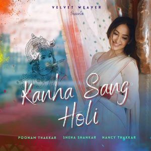 Kanha Sang Holi (2024) Album Art