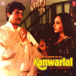 Kanwarlal (1988) Album Art