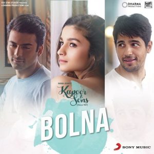 Kapoor & Sons (Since 1921) (2016) Album Art