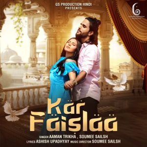 Kar Faislaa (2025) Album Art
