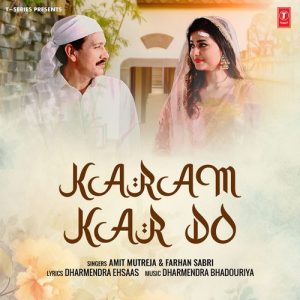 Karam Kar Do (2025) Album Art