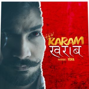 Karam Kharab (2021) Album Art