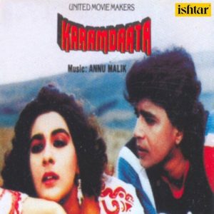 Karamdaata (1986) Album Art
