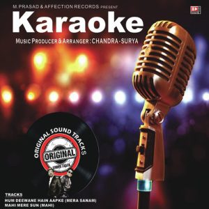 Karaoke (2019) Album Art