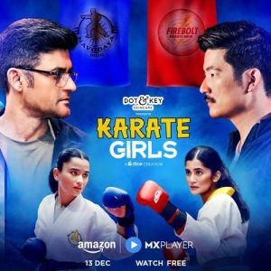 Karate Girls (2024) Album Art