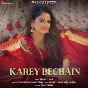 Karey Bechain (2023) Album Art