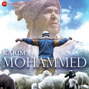 Karim Mohammed (2018) Album Art