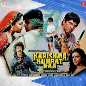 Karishma Kudrat Kaa (1985) Album Art