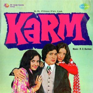 Karm (1977) Album Art