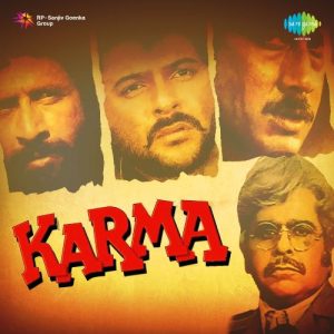Karma (1986) Album Art