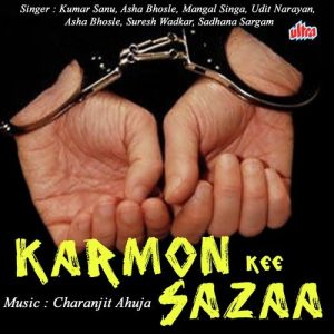 Karmon Kee Sazaa (1995) Album Art