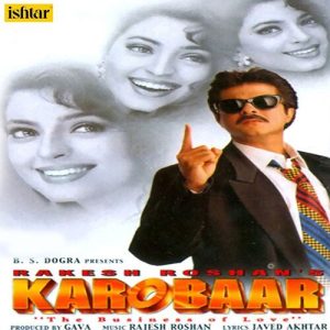 Karobaar (2000) Album Art