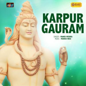 Karpur Gauram (2022) Album Art