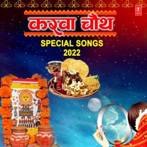 Karwa Chauth Special Songs 2022 (2022) Album Art