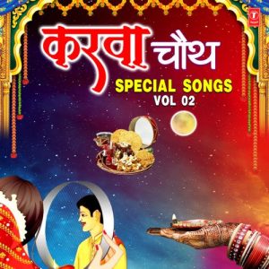 Karwa Chauth Special Songs Vol-2 (2021) Album Art