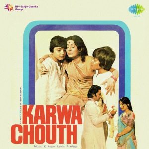 Karwa Chouth (1978) Album Art