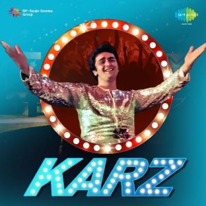 Karz (1980) Album Art