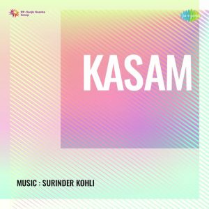 Kasam