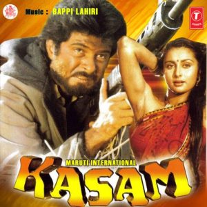 Kasam (1987) Album Art