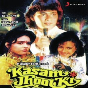 Kasam Jhoot Ki