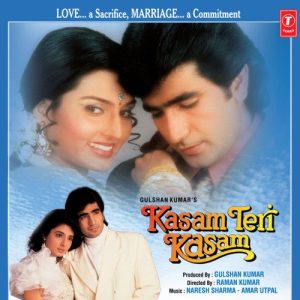 Kasam Teri Kasam: Super Jhankar Beat (1993) Album Art