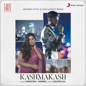 Kashmakash (2022) Album Art